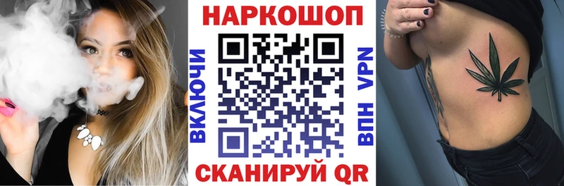 Купить наркотики Нижняя Салда COCAIN Метадон APVP hydra сайт ГАШ Меф АМФЕТАМИН Каннабис