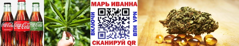 Canna-Cookies конопля Нижняя Салда