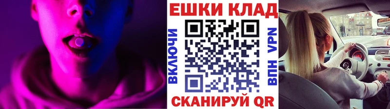 blacksprut рабочий сайт  наркотики  Нижняя Салда  Ecstasy Cube 