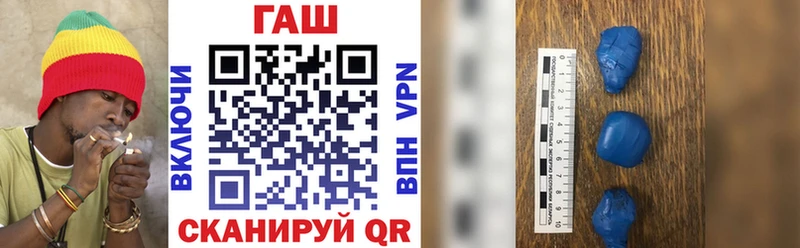 Гашиш hashish  где найти   Нижняя Салда 