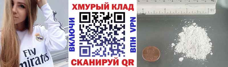 Героин Афган  купить   Нижняя Салда 