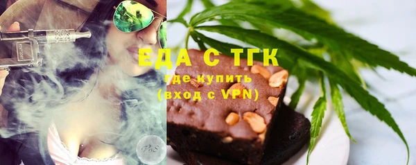 соль курить ск Алексеевка