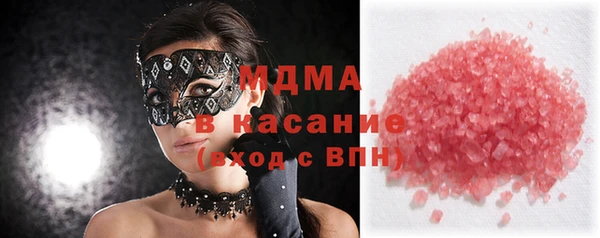 мет Алексин