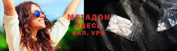 мет Алексин