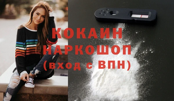 соль курить ск Алексеевка