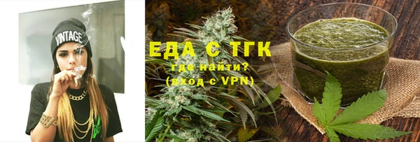 соль курить ск Алексеевка