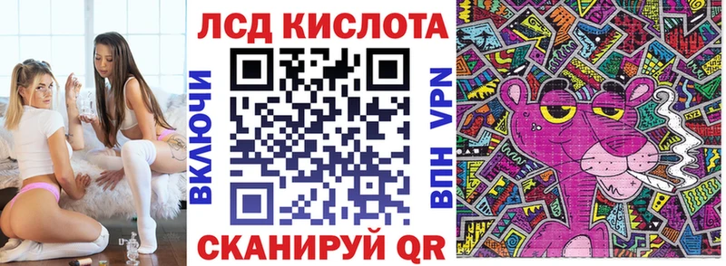 где найти hydra как зайти Марки N-bome 1500мкг Нижняя Салда
