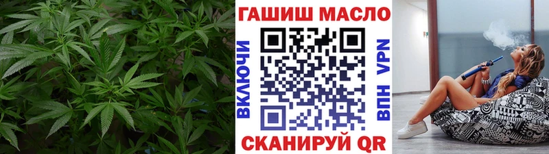 Дистиллят ТГК вейп  Нижняя Салда 